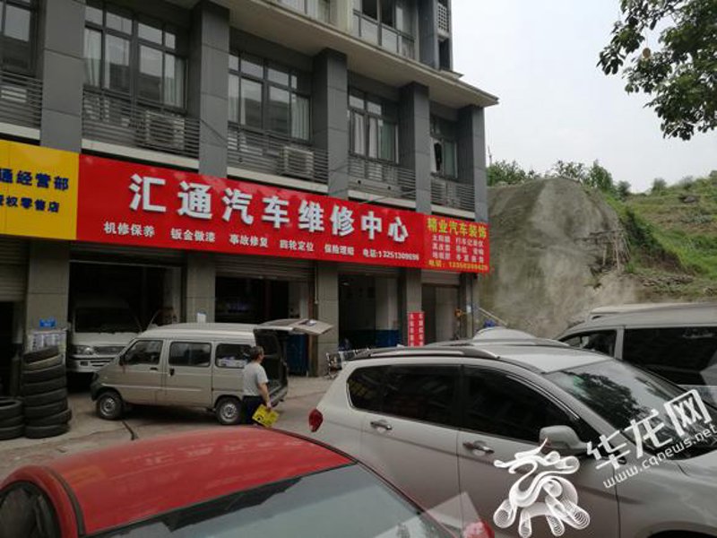 机油更换：为何不能忽视的关键步骤