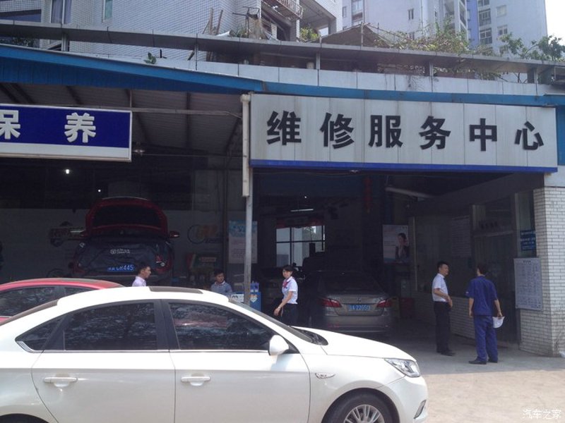 汽车维修单：如何高效管理车辆维护记录