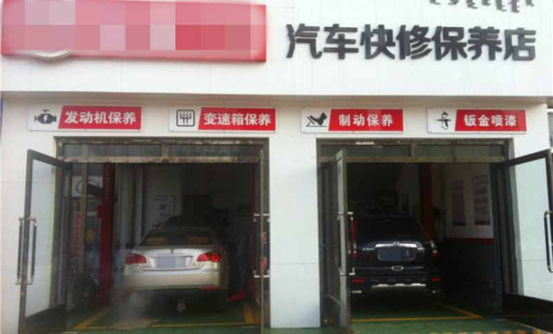 汽车维修工证书如何获得？步骤清晰指南